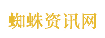 x战警